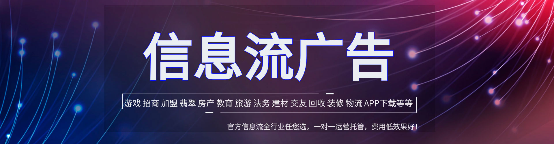 乌达百度推广